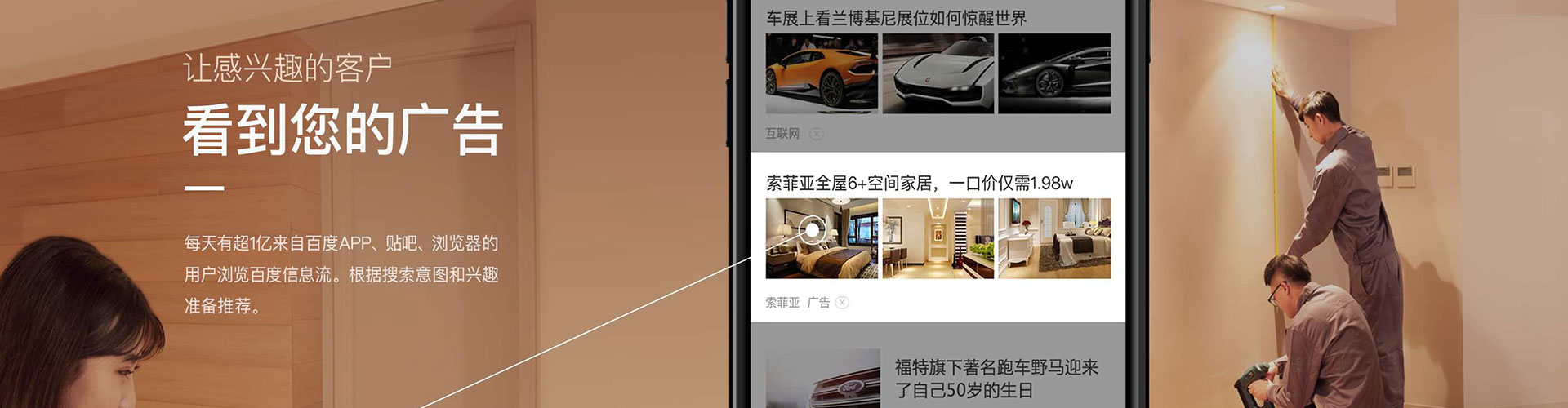 始兴竞价开户